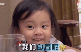 娱乐圈吃瓜小群众是谁