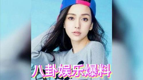 娱乐圈吃瓜大全网