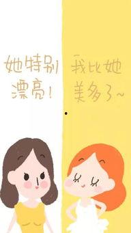 丁一晨照片,镜头下的青春风采