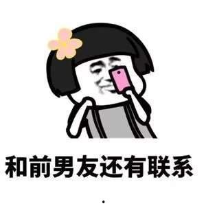 带有声音的表情包,表情包中的声音魅力