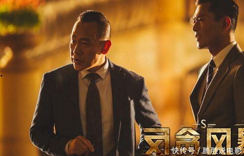 反贪风暴演员,群星云集，正义之战一触即发