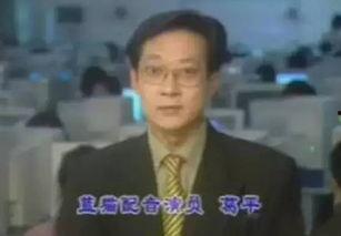 叶良辰过气网红,从网红巅峰到过气边缘的跌宕人生