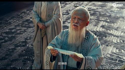 皇影演员,演绎传奇，闪耀银幕